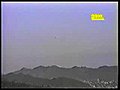 TheUFOVideoPictureCollection1947199829