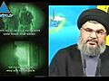 Hezbollahclaimintercepteddronehelpedkill11commandos