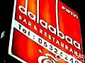 DalaabaaBarandRestaurantChiangMai