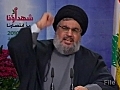 HezbollahindictedoverHaririkilling