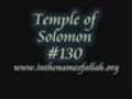 130TempleofSolomon