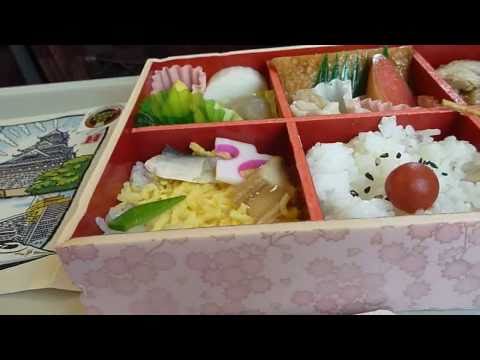 JapanesefoodcultureEkiBentoEkiben68MizuhoToSakura