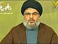 Hezbollahinauguratestouristcomplextoglorifyresistance