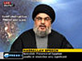 HezbollahLeaderPraisesEgyptianProtesters