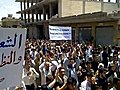 SYRIAAssadsacksgovernorinwakeofmassprotests