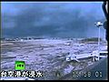 JapanearthquakevideoWARNINGmaybedisturbing