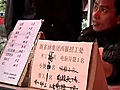 LabourshortagetestsChina