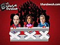 Arabsgottalent