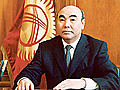 KyrgyzstanauthoritiesstripformerpresidentAkayevofimmunity