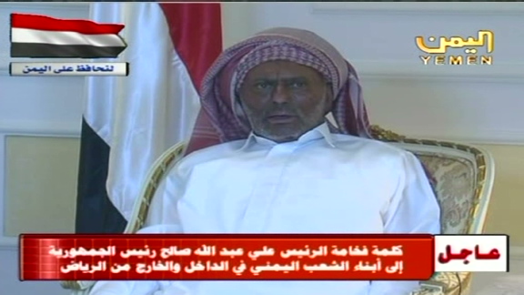 YemenspresidentappearsonstateTV