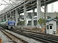 EF2001287