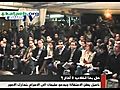 HezbollahordersBassiltoendtheresignationpressconferenceFutureNews