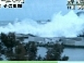 AmateurvideocapturesTsunamihorror