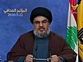 NasrallahexpectsUNindictment