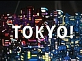 TokyoTrailerHD