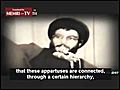 ConnectionbetweentheIslamicRepublicofIranandHezbollahLebanonENGsub