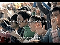 TVCF
