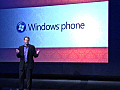 MicrosoftunveilsWindowsPhone