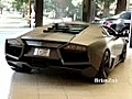 LamborghiniReventon