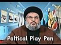 HizbollahUnityConcertToSaveTheWhales