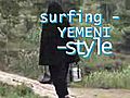 surfingYEMENIstyleJiblaYemen2005