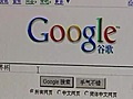 GooglesayshackinglinkedtoChina
