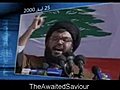 SayedHassanThreatSpeechToIsraelHezbollah2006WarCombatFootage