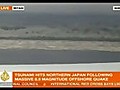 UFOVideoFoundDuringaTsunamiinJapantheFirstClip