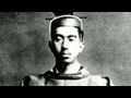 L039empereurHirohito