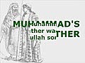 MuhammadsFather