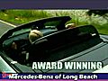 MercedesBenzofLongBeachMarch2011SpecialLosAngeles