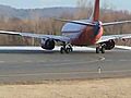 SouthwestAirlines737takeoff