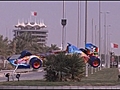 BahrainGrandPrixisbackon