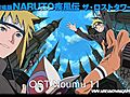NarutoShippudenTheLostTowerOSTNoumu11