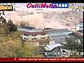 ImagesofthetsunamiinJapan