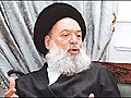 Hezbollahdeclares3daysmourningforShiacleric