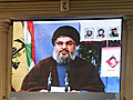 Hezbollahissuessecondmanifesto