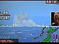 FukushimaJapanNuclearReactorExplosionWhiteSmokeExplosionJapanNuclearPlant