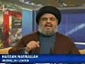 HezbollahwarnswillreactifIsrael039attacks039again
