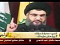 HezbollahkidnapingandkillingthebastardsjewsinJuly2006Lebanonwar