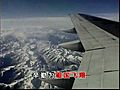 ChinaSouthWestAirlinesVideo