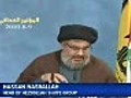 HezbollahclaimedofhavingproofofHaririmurder