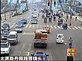 Shandongtrafficaccidentscaughtoncameraflv