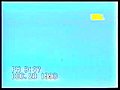 TheUFOVideoPictureCollection1947199834