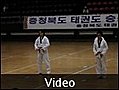 TaekwondoCheongjuKoreaRep