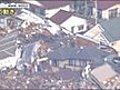 VIDEOJapanquakecausesinsuranceloss