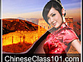 VideoS212ItsaJungleOutThereLetChineseClass101comShowYouanEasierWay