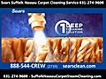 CarpetCleaningServiceEastNorthportNY6312749600SearsSteamCleaners