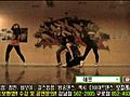 2NE1fire