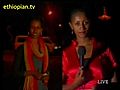 EthiopianNewsinAmharicTuesdayMay252010Part4of6